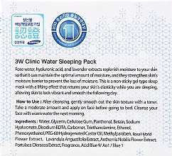 Зволожувальна нічна маска для сухої шкіри обличчя - 3W Clinic Water Sleeping Pack — фото N3
