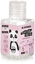 Духи, Парфюмерия, косметика Антисептик для рук - Mr.Scrubber Antibacterial Hand Gel Lotos