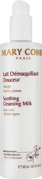Молочко для усіх типів шкіри - Mary Cohr Lait Demaq Douceur — фото N4