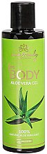 Духи, Парфюмерия, косметика Гель для тела "Алоэ Вера" - One&Only Cosmetics For Body Aloe Vera Gel