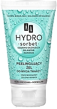 Духи, Парфюмерия, косметика Отшелушивающий гель для умывания - AA Hydro Sorbet Peeling Gel