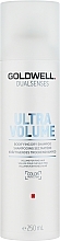 Парфумерія, косметика Сухий шампунь для об'єму волосся - Goldwell Dualsenses Ultra Volume Bodifying Dry Shampoo