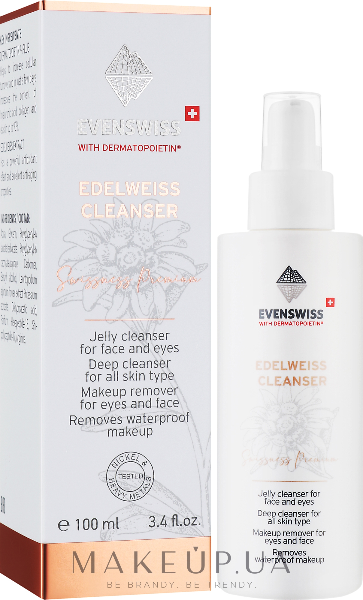 Гель для очищення обличчя та очей - Evenswiss Edelweiss Cleanser — фото 100ml