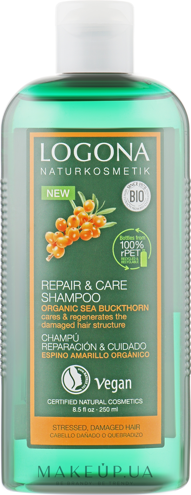 Біошампунь-реконструктор волосся "Обліпиха" - Logona Repair & Care Shampoo — фото 250ml