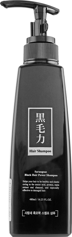 Черный шампунь для волос - Sarangsae Black Hair Power Shampoo — фото N1