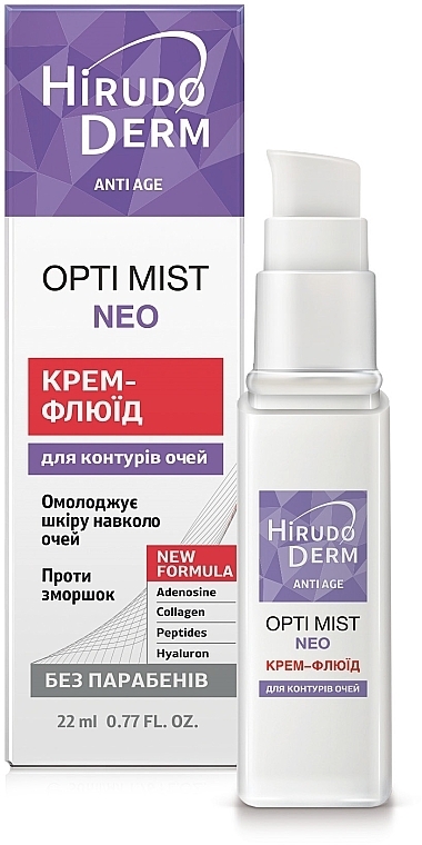 Крем-флюид для контура глаз - Hirudo Derm Opti Mist Neo — фото N1