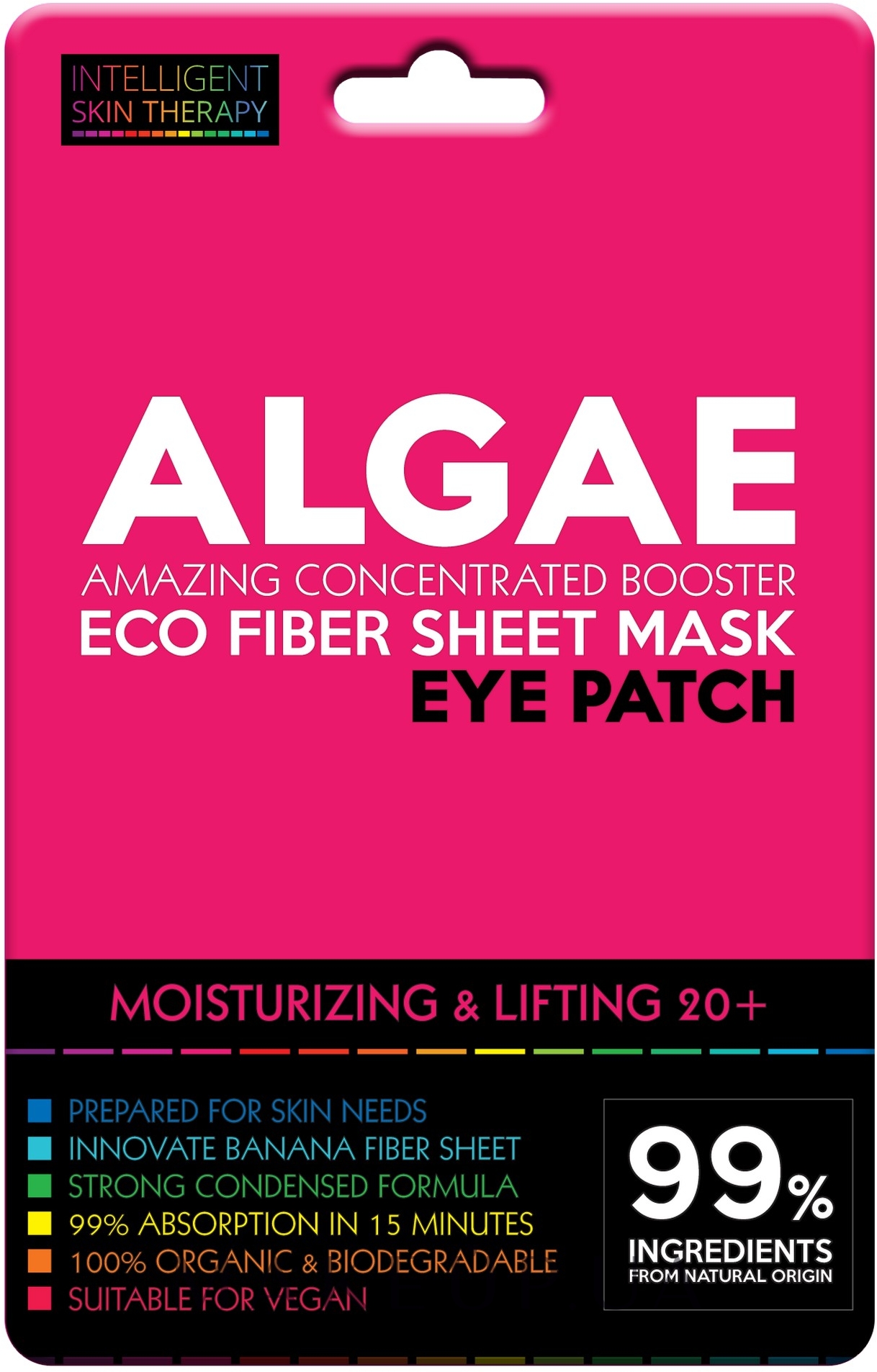 Патчи для глаз - Beauty Face IST Deep Moisturizing Lifting Eye Patch Algae — фото 2шт