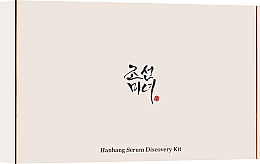 Парфумерія, косметика Набір - Beauty Of Joseon Hanbang Serum Discovery Kit (serum/mini/10mlx4)