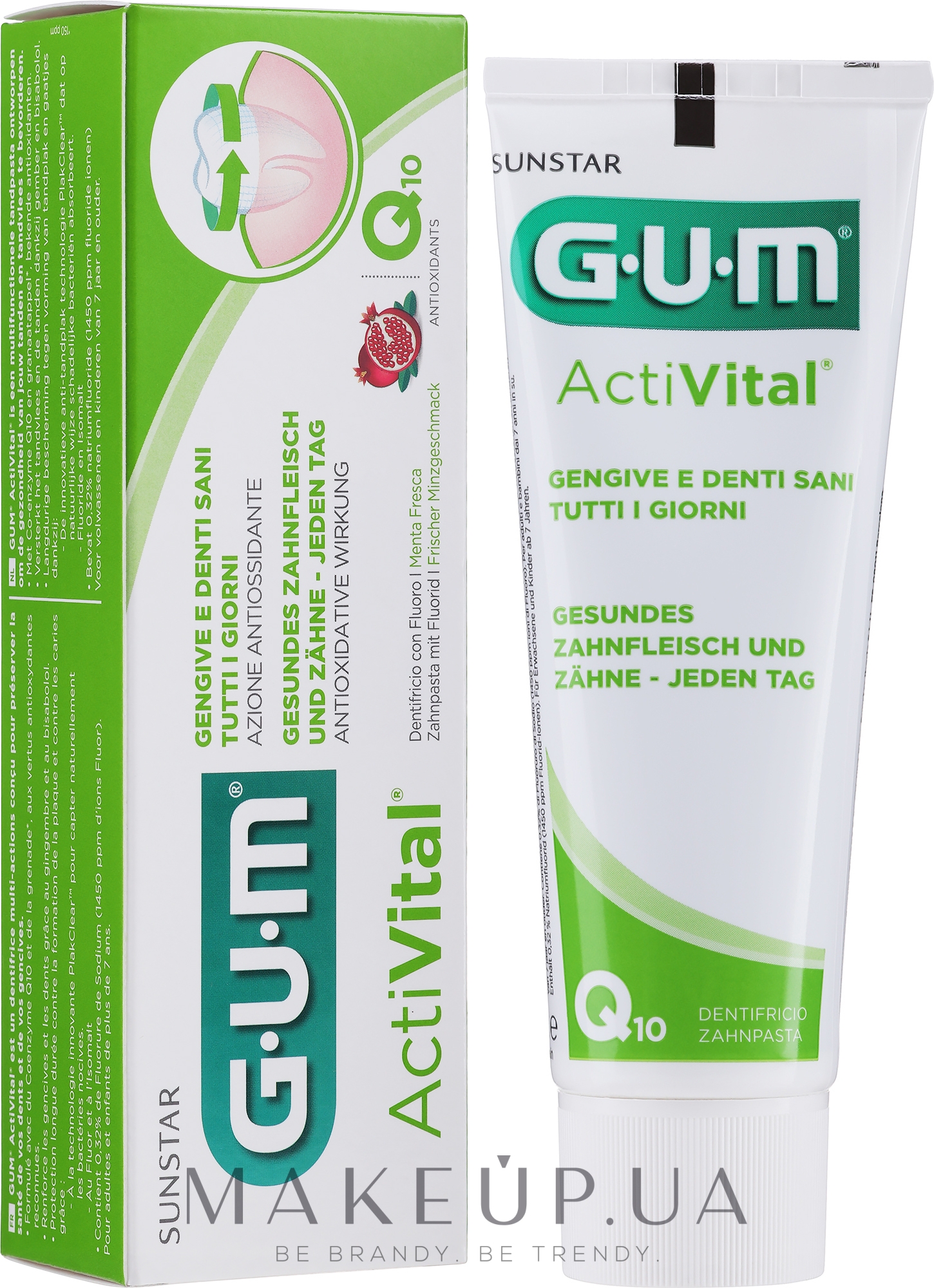Зубна паста - G.U.M Activital — фото 75ml