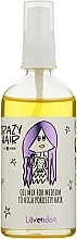 Микс масел для волос средней и высокой пористости - HiSkin Crazy Hair Oil Mix For Medium And High Porosity Hair — фото N1