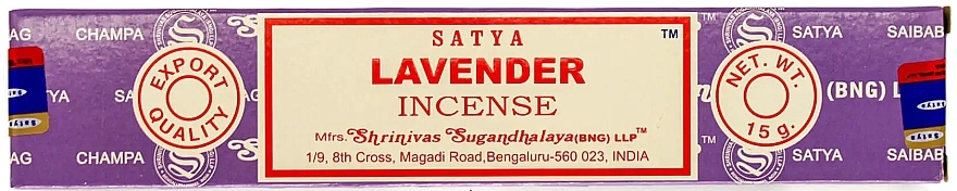 Благовония "Лаванда" - Satya Lavender Incense — фото N3