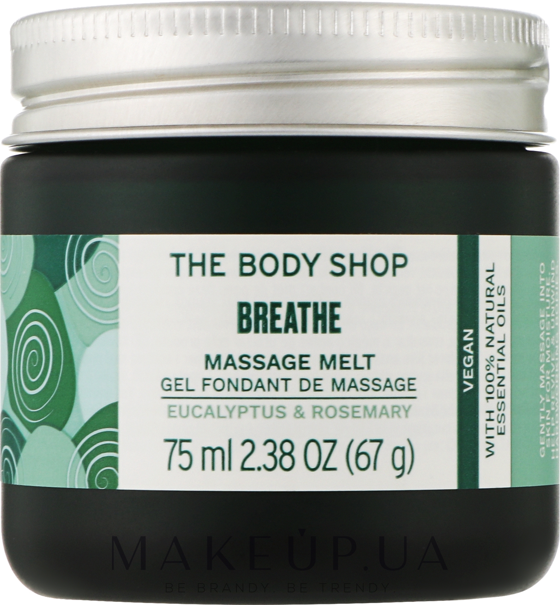 Массажный гель "Эвкалипт и розмарин" - The Body Shop Breathe Massage Melt — фото 75ml