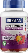 Духи, Парфюмерия, косметика Желейки "Мульти витамины для всей семьи" - Bioglan Vitagummies Family