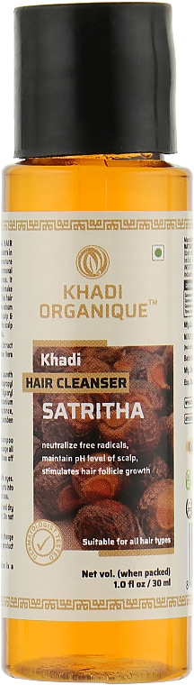 Натуральный аюрведический шампунь из индийских трав "Сат-ритха" - Khadi Organique Satritha Hair Cleanser