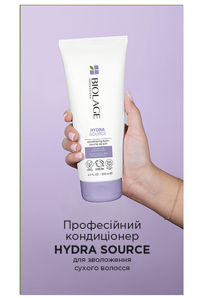 Biolage