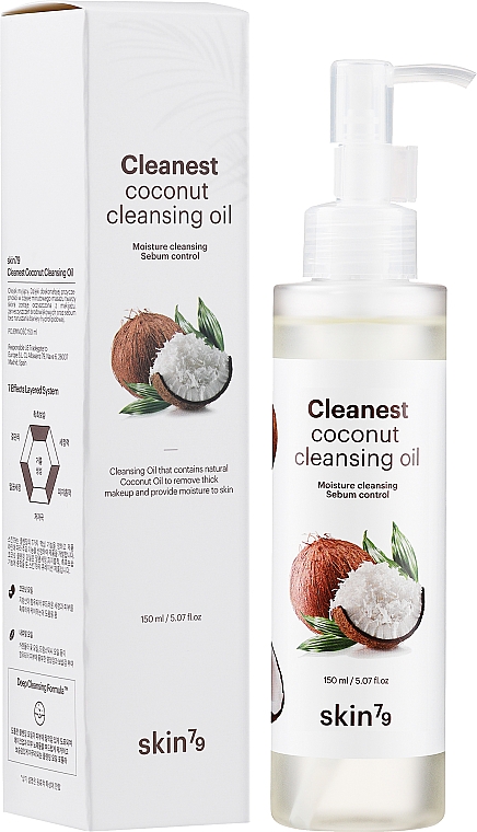 Гидрофильное кокосовое масло - Skin79 Cleanest Coconut Cleansing Oil — фото N2