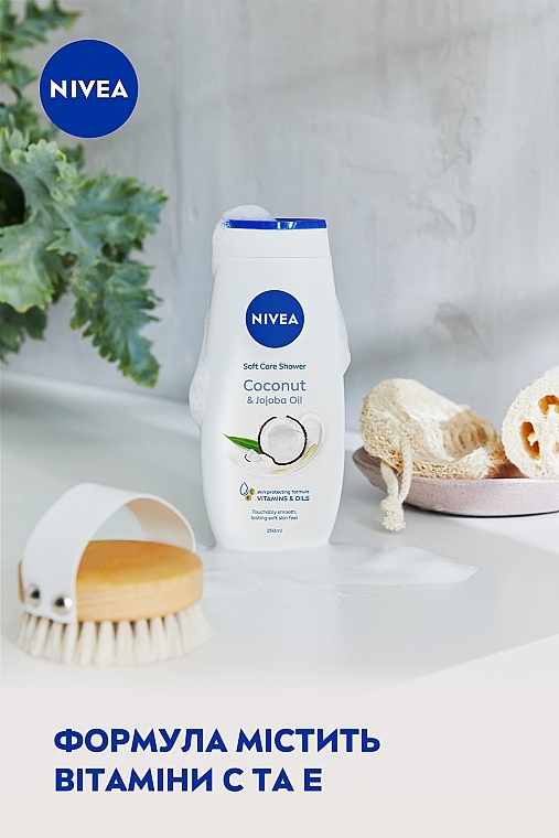 Гель-догляд для душу "Кокос та масло жожоба" - NIVEA Coconut & Jojoba Oil Soft Care Shower — фото N5