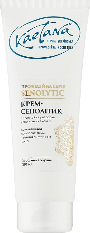 Крем "Senolytic" для обличчя - Kaetana — фото N1