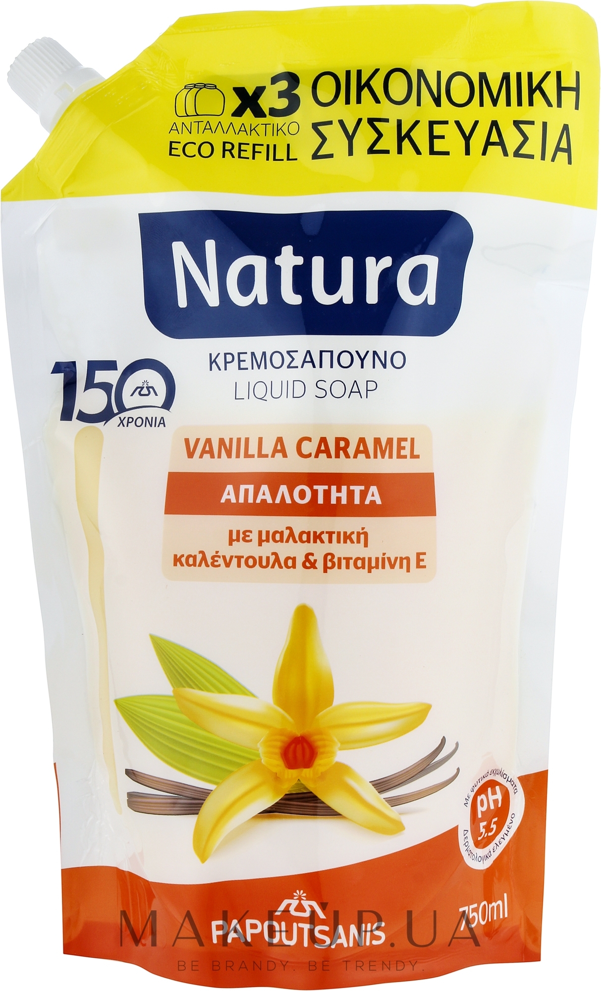 Рідке крем-мило з ваніллю та карамеллю - Papoutsanis Natura Vanilla-Caramel (Refill) — фото 750ml