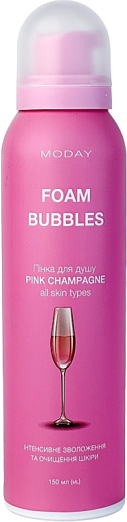 Пенка для душа с ароматом розового шампанского - MODAY Foam Bubbles Pink Champagne — фото N1