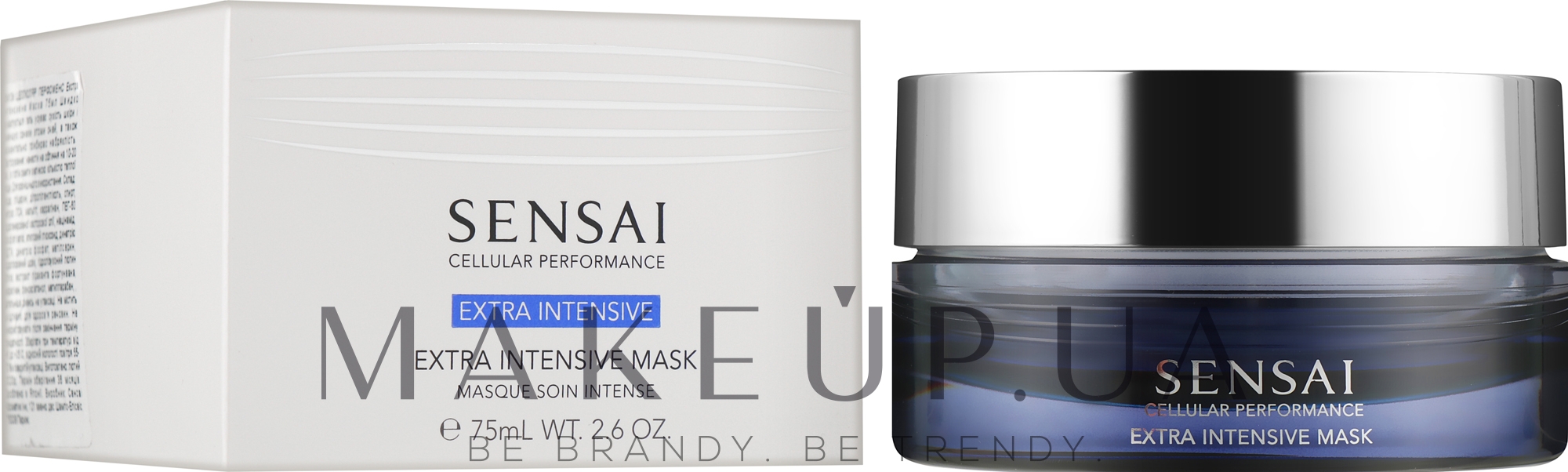 Интенсивная маска для лица - Sensai Cellular Performance Extra Intensive Mask — фото 75ml
