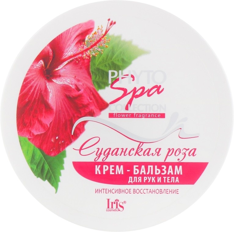 Крем-бальзам для рук и тела "Суданская роза" - Iris Cosmetic Phyto Spa Collection
