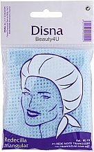 Шапочка для волосся під час сну, блакитна - Disna Beauty4U — фото N2