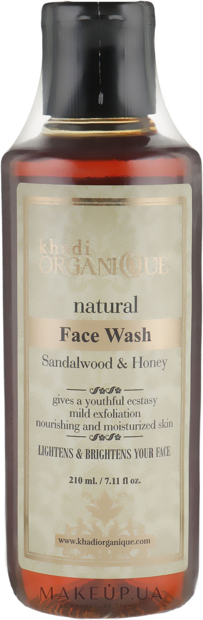 Натуральный омолаживающий аюрведический гель для умывания "Сандал и Мед" - Khadi Organique Sandalwood&Honey Face Wash — фото 210ml
