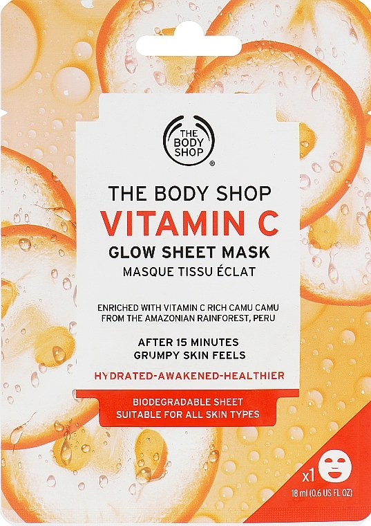 Маска для сяйва шкіри обличчя "Вітамін С" - The Body Shop Vitamin C Glow Sheet Mask — фото N2