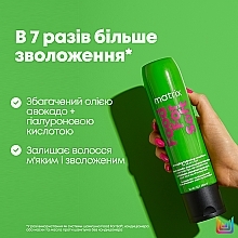 Кондиционер для увлажнения и облегчения расчесывания волос - Matrix Food For Soft Detangling Hydrating Conditioner — фото N3