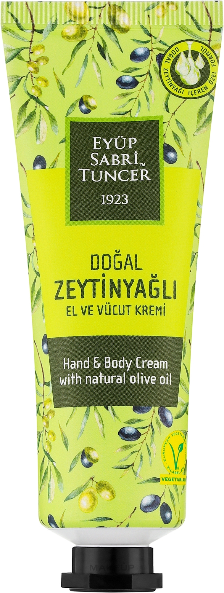 Парфумований крем для рук і тіла з оливковою олією і олією ши - Eyup Sabri Tuncer Olive Oil Cream — фото 50ml