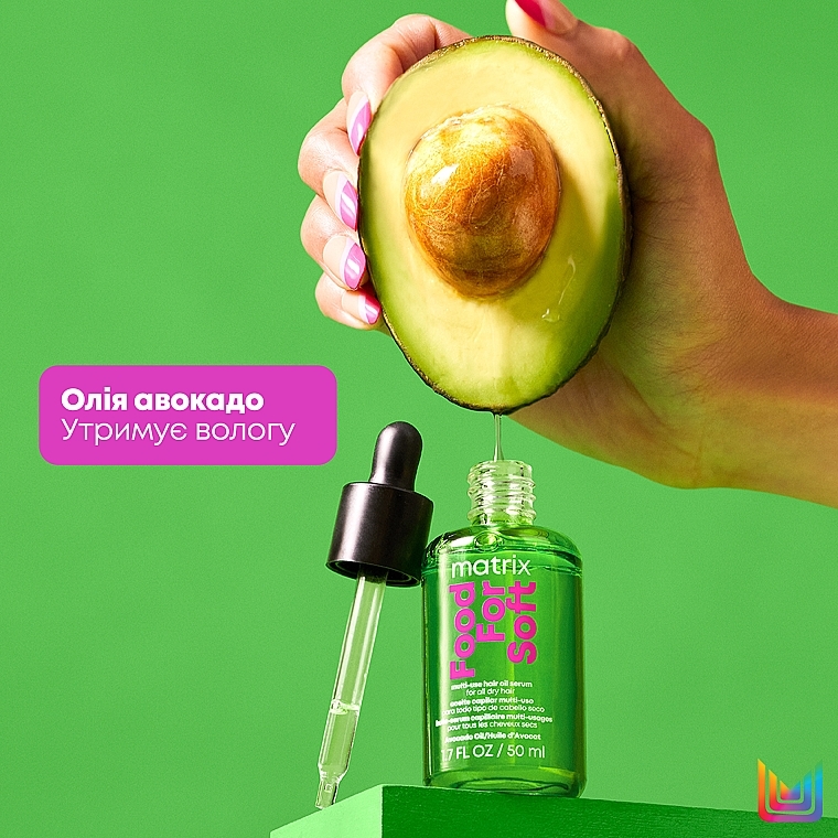 УЦІНКА Мультифункціональна олійка-сироватка - Matrix Food For Soft Multi-Use Hair Oil Serum * — фото N3