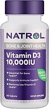 Духи, Парфюмерия, косметика Витамин D3 - Natrol Vitamin D3 Maximum Strength Bone & Joint Tablets 10 000IU 