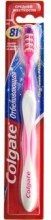 Парфумерія, косметика Зубна щітка - Colgate Whitening Medium Toothbrush