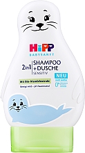 Детский шампунь и гель для купания - HiPP BabySanft Shampoo — фото N3