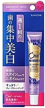 Отбеливающая зубная паста - Sunstar Ora2 Premium Cleansing Paste Aromatic Mint — фото N1