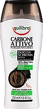 Духи, Парфюмерия, косметика Гель для душа с активным углем - Equilibra Active Charcoal Detox Shower Gel