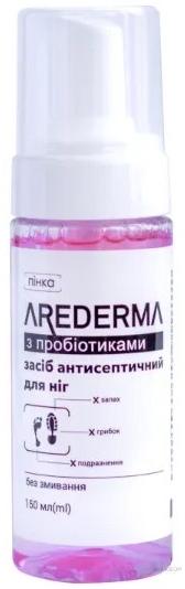 Пінка для ніг антисептична - Arederma — фото 150ml