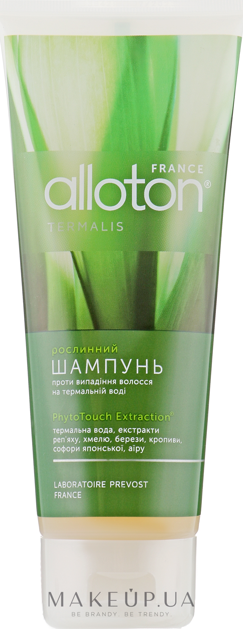 Рослинний шампунь проти випадіння волосся на термальній воді - Alloton Termalis Shampoo — фото 200ml