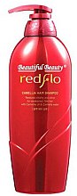 Парфумерія, косметика Шампунь для волосся - Somang Redflo Camellia Hair Shampoo