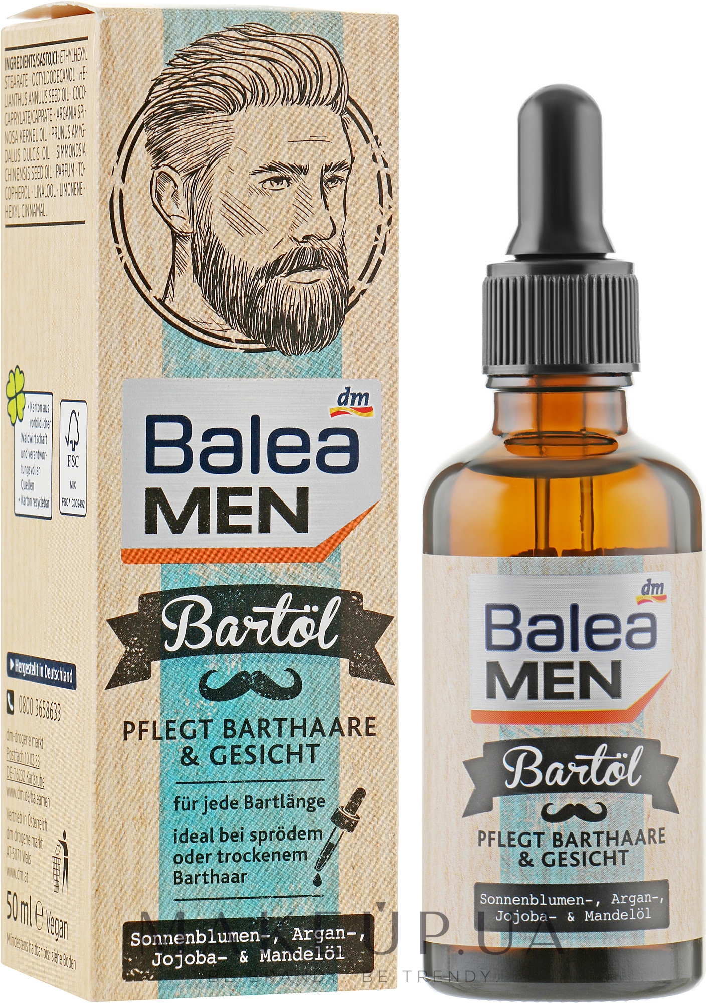 Масло для бороды - Balea Men Beard Oil — фото 50ml