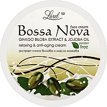 Крем для обличчя та шиї - Marcon Avista Bossa Nova Cream — фото N1