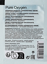 ПОДАРУНОК! Живильний крем для обличчя - Casmara Pure Oxygen Hydro-Nutri Oxygenating Cream O2 — фото N2