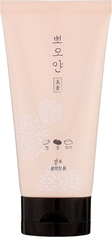 Увлажняющая пенка для умывания - Etude House Ppoyan Cleansing Foam — фото N1