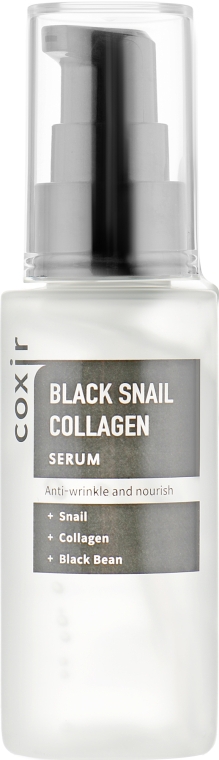 Антивозрастной серум для лица - Coxir Black Snail Collagen Serum  — фото N2