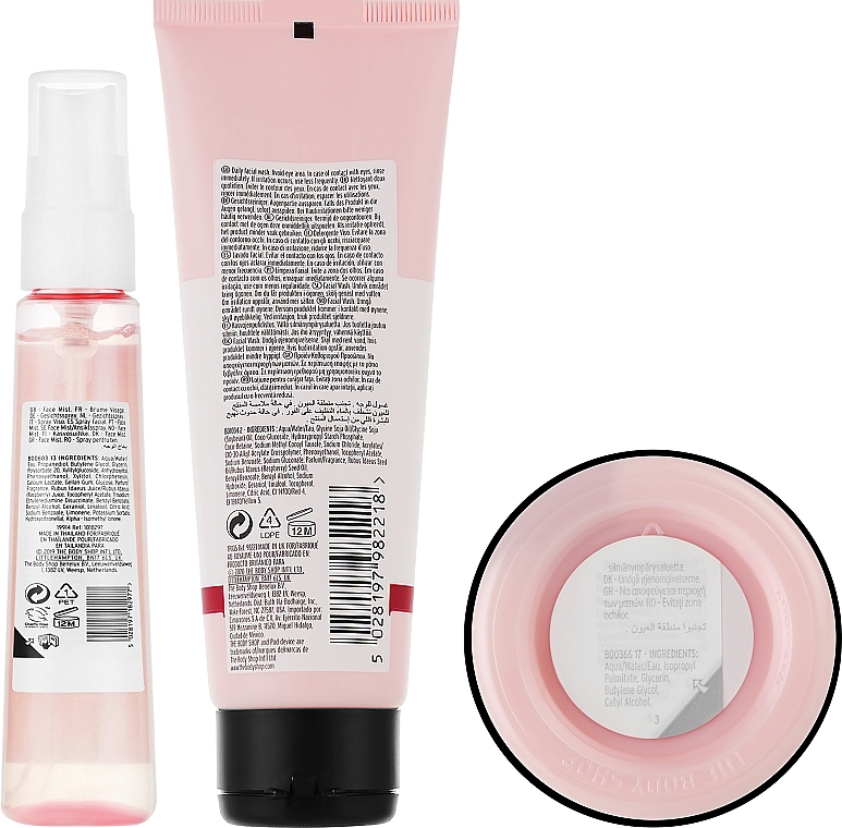 Набір - The Body Shop Happy & Hydrated Vitamin E Skincare Gift Christmas Gift Set (gel/125ml + cr/50ml + spray/57ml) — фото N3