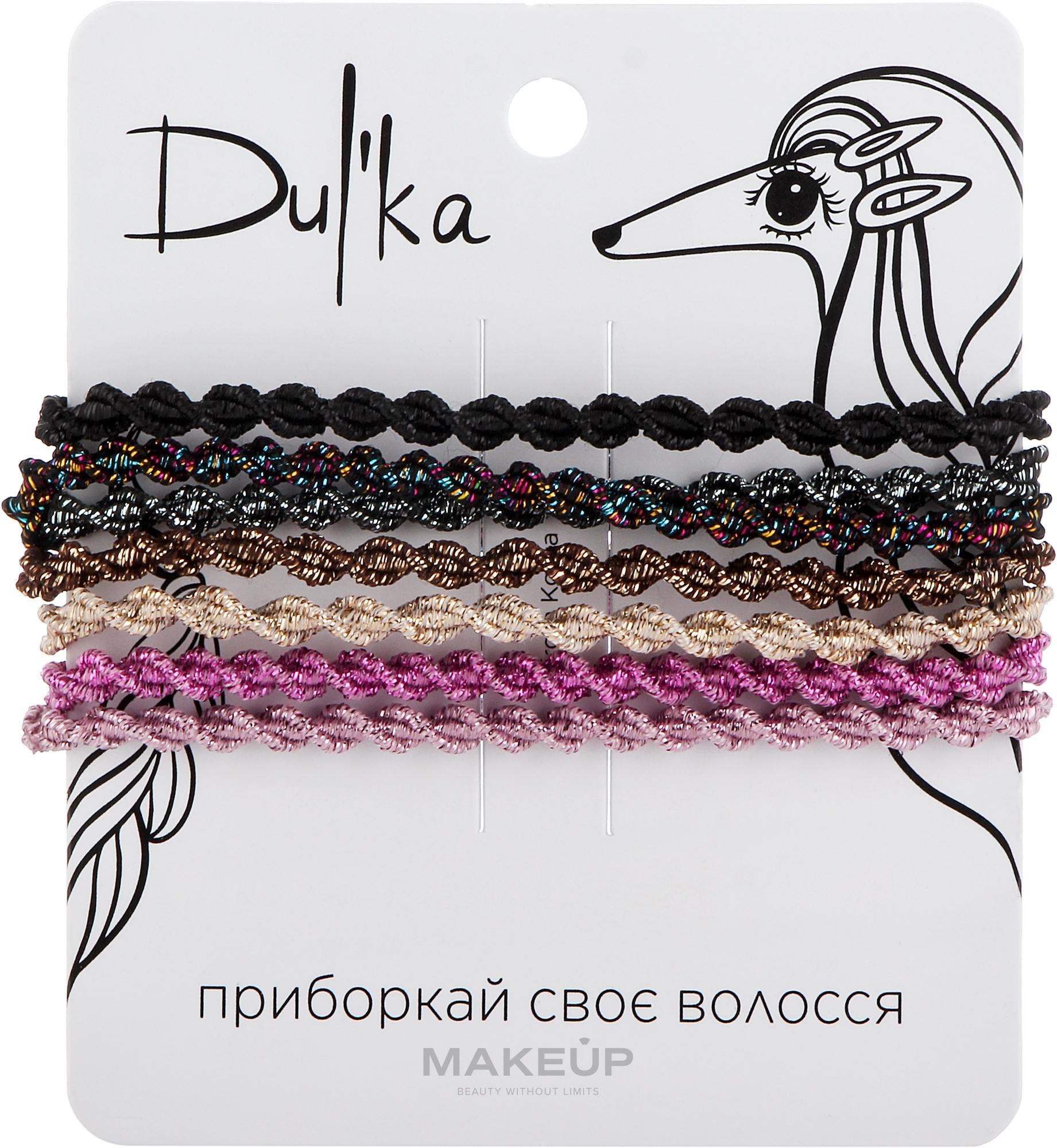 Набір різнобарвних гумок для волосся UH717783, 7 шт - Dulka — фото 7шт