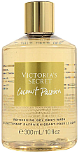 Victoria's Secret Coconut Passion Refreshing Gel Body Wash - Гель для душу — фото N1