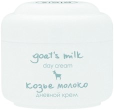 Парфумерія, косметика Крем для обличчя денний - Ziaja Goat's Milk Day Cream (пробник)