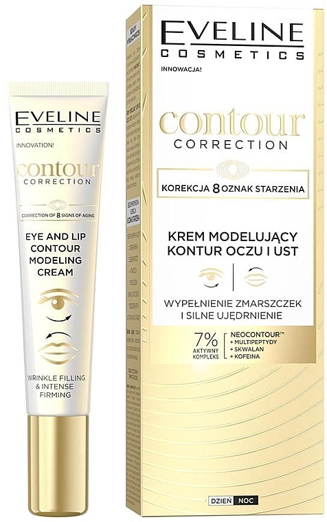 Крем для очей і губ - Eveline Cosmetics Contour Correction Eye Lip Contuor Modeling Cream — фото N1